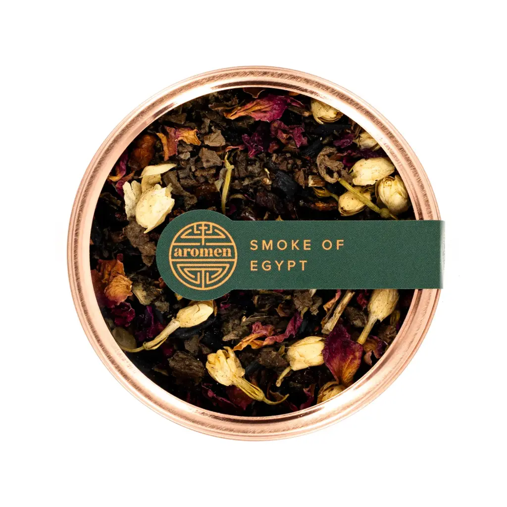 [SR25] Smoke of Egypt smoke box