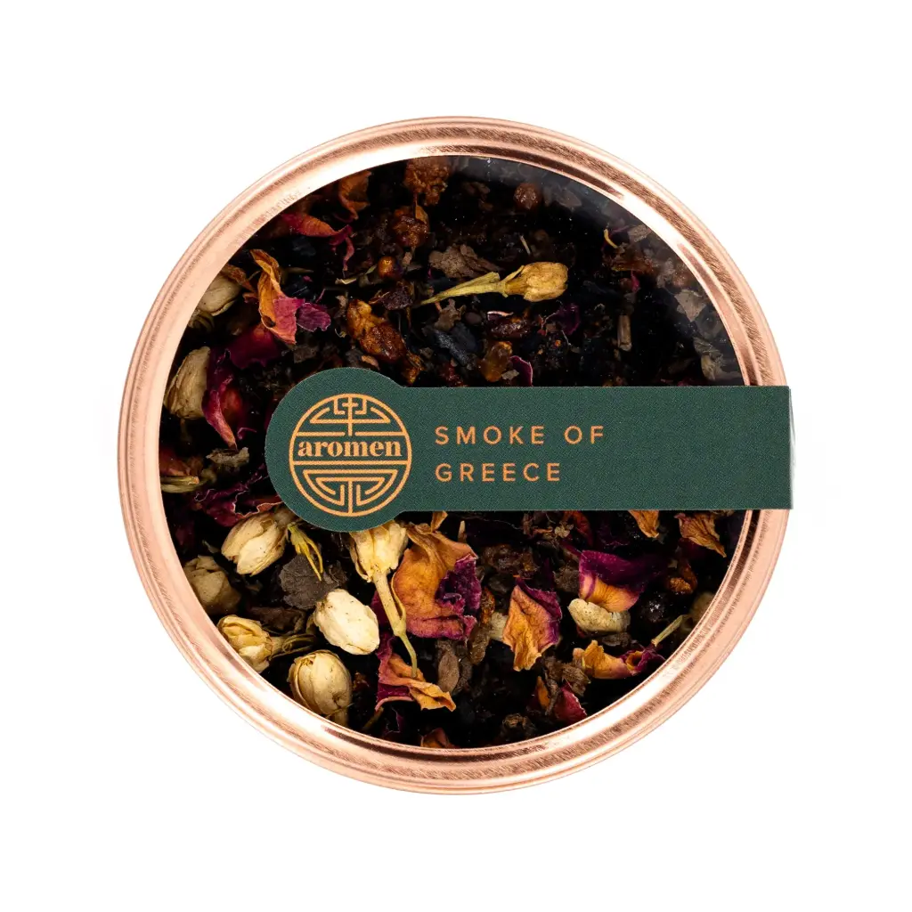 [SR26] Smoke of Greece smoke box