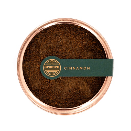 [SBS1] Cinnamon smoke box