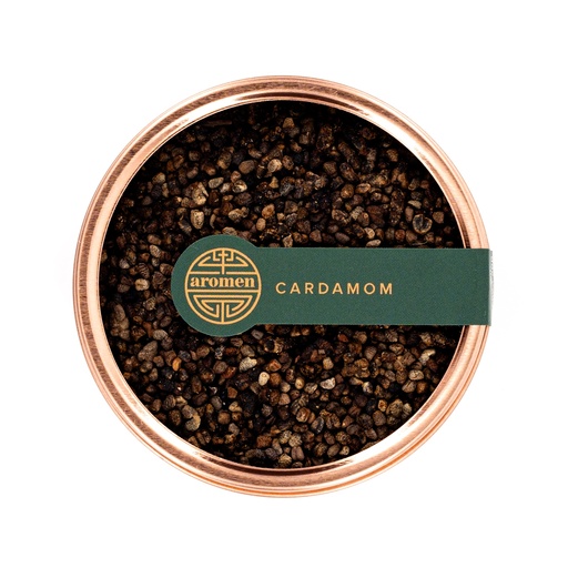 [SBS3] Kardamom smoke box