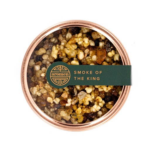 [SR21] Smoke of the King smoke box