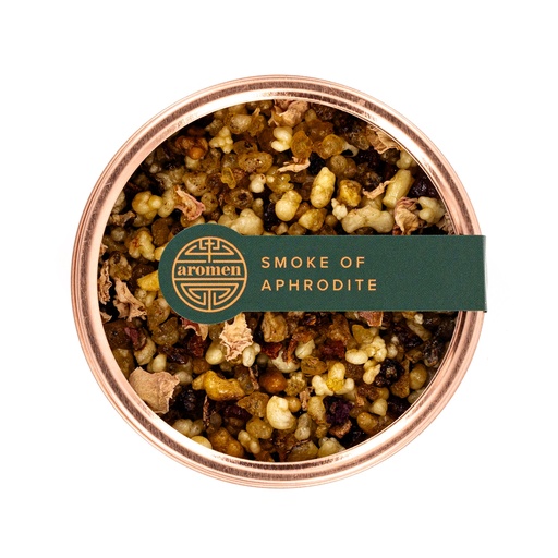 [SR23] Smoke of Aphrodite rauch box