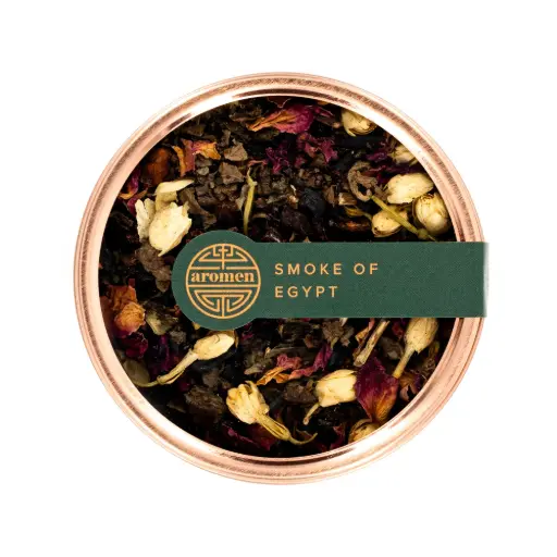 [SR25] Smoke of Egypt rauch box